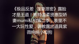 中文字幕 女友的姐姐真是尤物啊 很会玩饱满奶子