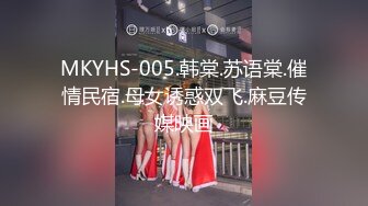 《稀缺资源魔手外购》推特大网红国产温柔腹黑女SEddyS__z边缘控制，榨精，龟责，手足控必备 (11)