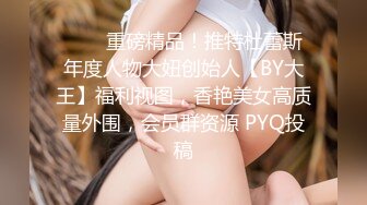 贵在真实，海滩游泳场女士简易淋浴棚偸拍多位妹子换衣，苗条美少女懂得保养往身上涂防晒霜3