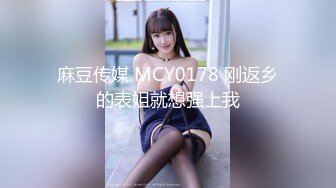 9/4最新 黑丝柔情大奶妹露脸可爱的大眼睛好骚啊VIP1196