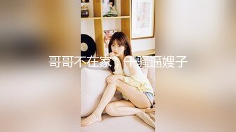 【情侣】【琪琪c】啪啪篇合集六（上半部）一天不被操就饥渴的玉女~无滤镜很美 (2)