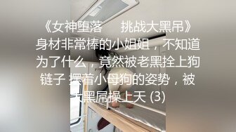 STP27194 探花大熊酒店3000元约操颜值大胸网红外围女吸吮舔蛋一级棒后入观感极佳 vip0600