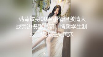 ✿网红女神✿ 极品萝莉二次元美少女▌千夜喵喵▌