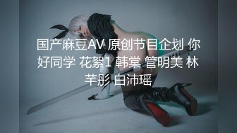 白皙丰腴露脸淫妻 推特疯狂骚妇人妻【北京夫妻】户外裸行 各种下乡景区露出野