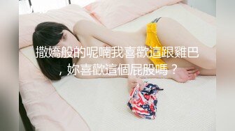 KTV女厕全景偷拍多位美女嘘嘘 还碰到一个同行开着小手电拍B