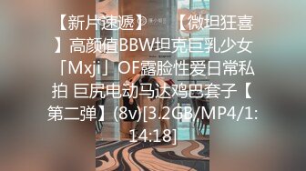 [2DF2] 国航空姐，今天休息来兼职，性感御姐，胸大风骚- [BT种子]