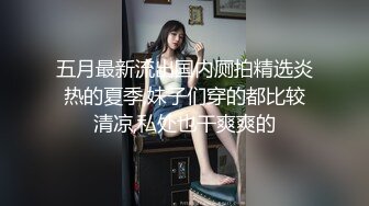 [2DF2]异地恋的前女友下了班直接坐长途车来找我 -  [BT种子]