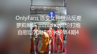 舞蹈生的黑丝美臀       酒吧热舞被强行带走      无视嘶吼被大力后入！