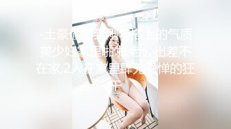 好哥们有女人壹起干,换着女伴啪啪,轮番上去体验双飞的乐趣