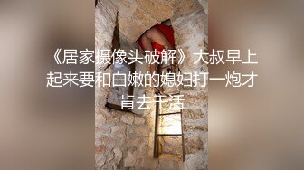 黑丝大奶美女吃鸡啪啪 你轻一点太大了我害怕屁眼你多抹的油你能不能让我休息一下 被大鸡吧操逼又爆菊干的求饶不能动