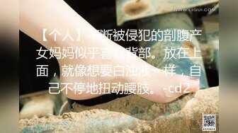 【新速片遞】  校园美少女 ，听话的小师妹,给零花钱花，就自慰给我看，❤️ 黄瓜插香逼 5V！