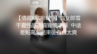 熟女人妻 偷拿妈妈内内打飞机被抓包 直接强上疯狂输出操的妈妈大奶哗哗 爽叫连连高潮不断射了