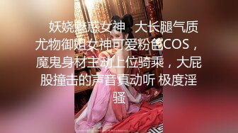 【新片速遞】 好身材双辫子妹子，趴下给男友口交，深喉怼嘴掰开特写粉穴和菊花