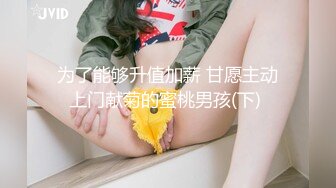 【卅卅寻花】KTV里嫩妹多大叔今夜唱歌不是目的，成功摸到少女美乳，白皙圆润粉嘟嘟