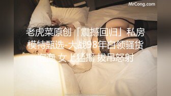 【新片速遞】 骚逼女友❤️每次特殊时期~按耐不住想要快乐~只能用口来伺候我了❤️最后撸得射满手精液~爽歪歪！