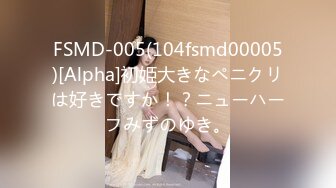 STP23876 颜值姐妹一起大秀 三个漂亮妞  可爱风骚又迷人  吃奶抠逼道具抽插 镜头前诱惑真他么是个尤物瞬间秒硬刺激