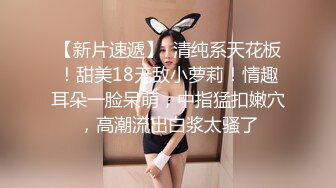 别人女朋友好玩-调教-细腰-内射-对话-丝袜-高颜值