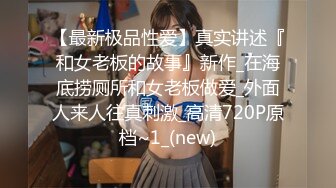 按摩按着按着就进去了FC2PPV-1666880