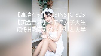 极品白虎B美眉睡了被硬上内裤塞嘴里