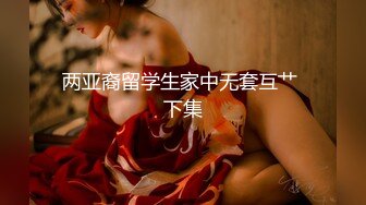 -百变女神『迪丽热巴』体验黑超大屌「一步到胃」 (2)