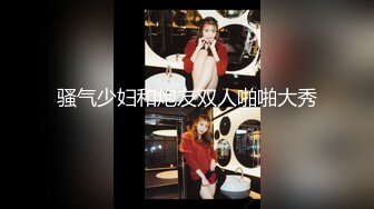 【长腿反差女神】水冰月 极致小妈感像母狗一样玩弄 包臀开档内裤蜜穴泛汁 销魂吮茎美如画 肉棒抽送白虎嫩穴榨射