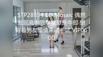 金发宝贝的后入性爱 Redpillgirl (ph6022962354b38)