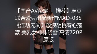 STP30127 國產AV 天美傳媒 TMBC010 威脅姐姐的性愛視頻 RONA