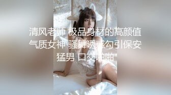   國產劇情演繹,哥哥不在,強行拿下嫂子,暴力扒下短裙,壹臉貼上去就貼,瞬間老實了