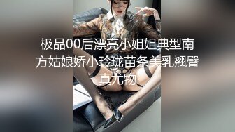 ✨“嗯！好羞耻哦”青涩高颜值纯情女主播「樱桃」下海转黄播跳艳舞 “一线天”阴阜微微开