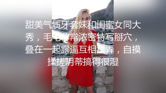 一个看起来像成年人但很危险的变态女人