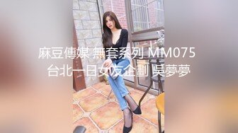 小伙酒店约炮36岁的熟女老师连干两炮把她操到受不了完美露脸