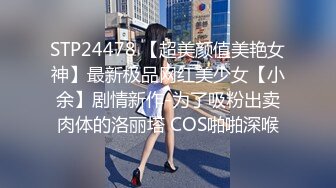 超人气女神【尤美】万元榜福利+天价私人定制