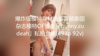 JDSY009.被绿父亲怒操叛逆女儿.不听话就要被大屌洗礼.精东影业