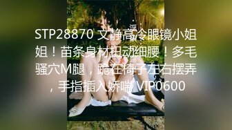 7/4最新 蝴蝶逼风骚少妇无毛白虎好骚后入爆草屁眼内射干出翔VIP1196