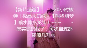 和50岁丰满巨臀大屁股熟女大妈偷情，屁股大的类似磨盘，操起来非常解馋