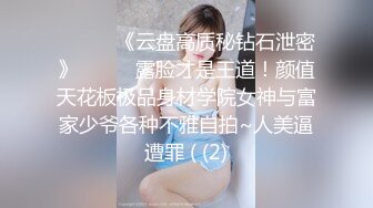 ☆【精品厕拍】★☆顶级全景蓝色隔板厕拍系列原流出[105V][4K超清无水原档]【精品厕拍】顶级全景蓝色隔板厕拍系列原流出 (2)