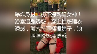 沙特颜值逆天的土豪美女住着大别墅不缺钱还玩裸聊，难道太寂寞？寂寞来找我啊