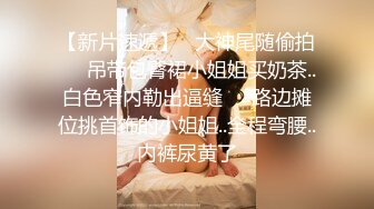 《黑客破解》精壮小伙情趣约炮丰满少妇可惜鸡巴就是硬不起来少妇很无奈