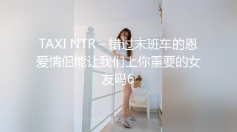 《最新极品淫乱_夫妻自拍》铁杆梅西粉丝推_特人类高质量淫乱夫妻【小鲸鱼】各种极限露出还参加夫妻群交会牛逼克拉斯733P 88V