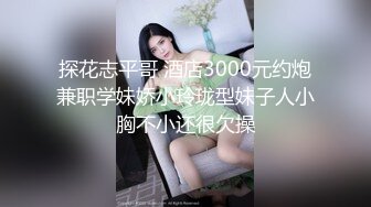 BHG-009(bhg00009)[GAIN]BOINGRAMMAR高崎莉依