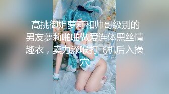 媚黑骚婊人妻 顶级绿帽大神『reallysweettea』把小娇妻献给大黑屌 小巧身材被大老黑肉棒直接捅到子宫了2 (1)