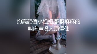 风骚女人味十足的韵味御姐，最爱大鸡吧打桩机，做爱越激烈，叫得越骚逼，那种叫床声没几个真男人扛得住