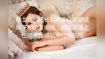 第一视角操女同事