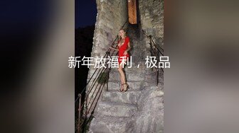 爆乳尤物颜值美女！肥唇骚穴假屌自慰！极品大肥臀骑乘位猛砸，搞得炮友爽翻，大力撞击屁股抖动