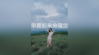 ❤️单纯外表下如此反差，推特露脸小姐姐【泰迪母狗】淫荡记录高中与大学的不健康生活