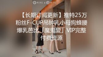 【OnlyFans】【逃亡】国产女21岁小母狗优咪强制高潮，拍摄手法唯美系列，调教较轻，视频非常好，女的也够漂亮 45