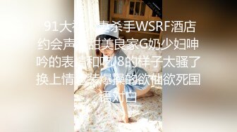 网红 [罗小猫猫子] 直播被网曝喝农药自杀 后抢救无效去世， 死后骨灰被偷拿去配【阴婚】