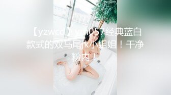 偷拍商场气质优雅的眼镜美女 粉嫩粉嫩的