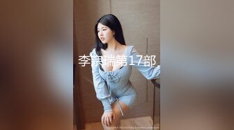 【新片速遞】  双女姐妹花的诱惑，舔逼玩弄用脚插逼，互动狼友，逼逼夹着大粗号假鸡巴互相抽插玩骚奶子，浪叫呻吟不止刺激