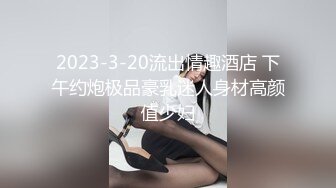 053_(no_sex)20230724_寒冷的冬天_1